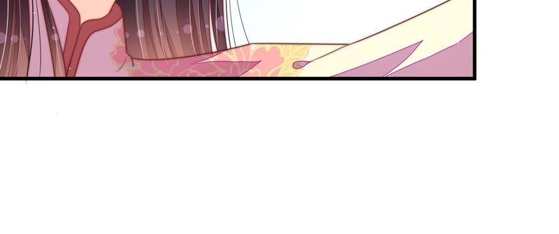 少帅每天都在吃醋 - 第123话 得香而返 - 第30张图