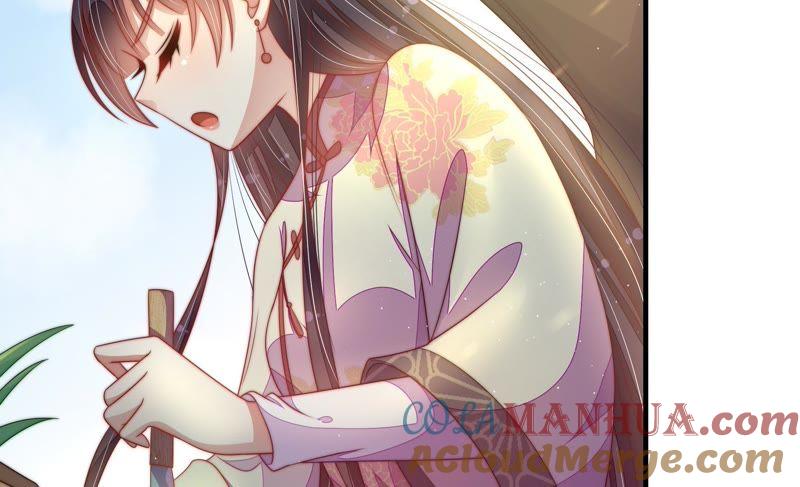 少帅每天都在吃醋 - 第123话 得香而返 - 第13张图