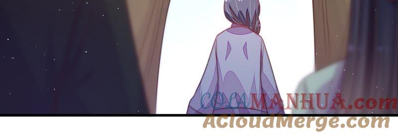 少帅每天都在吃醋 - 第123话 得香而返 - 第46张图