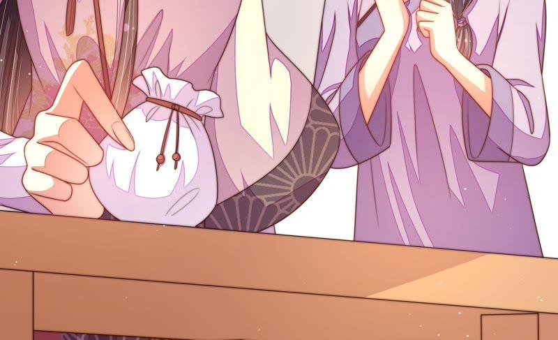 少帅每天都在吃醋 - 第123话 得香而返 - 第81张图