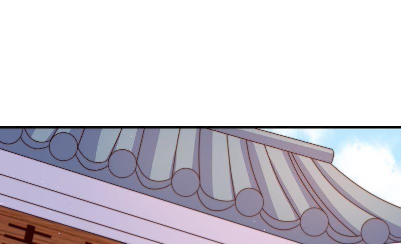 少帅每天都在吃醋 - 第123话 得香而返 - 第77张图