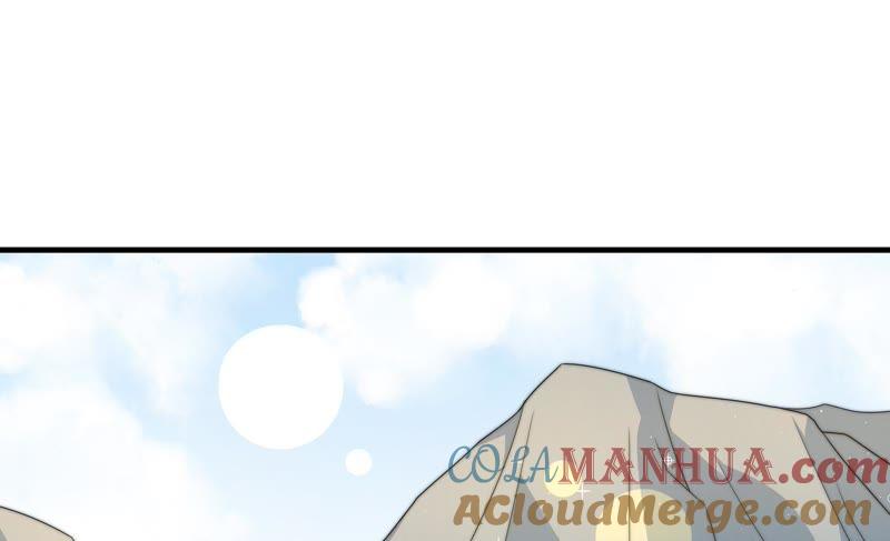 少帅每天都在吃醋 - 第123话 得香而返 - 第22张图