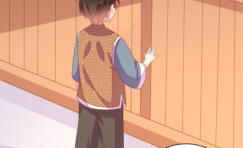 少帅每天都在吃醋 - 第124话 毒若入骨，药石罔医 - 第74张图