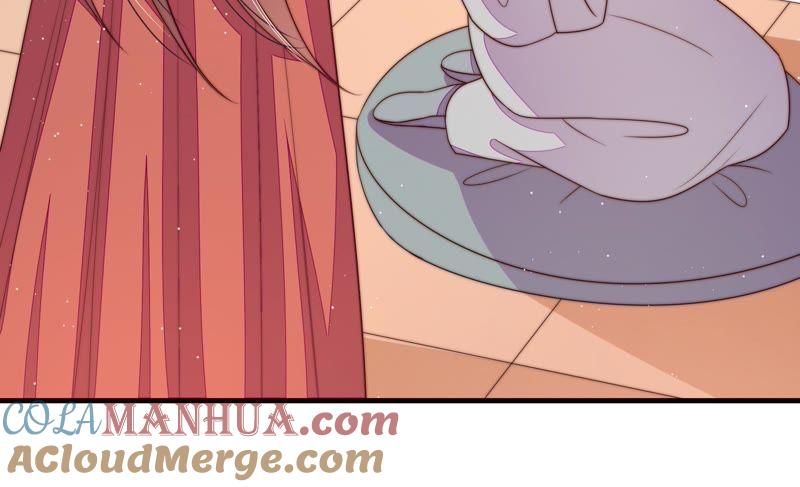 少帅每天都在吃醋 - 第124话 毒若入骨，药石罔医 - 第37张图