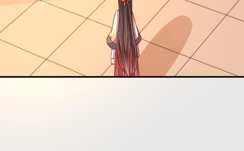 少帅每天都在吃醋 - 第124话 毒若入骨，药石罔医 - 第32张图