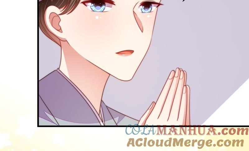 少帅每天都在吃醋 - 第124话 毒若入骨，药石罔医 - 第40张图