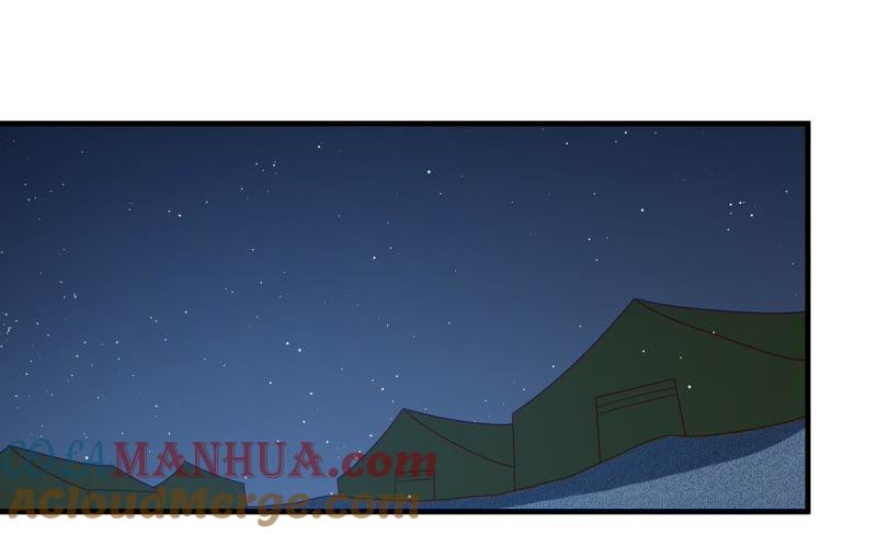 少帅每天都在吃醋 - 第124话 毒若入骨，药石罔医 - 第70张图