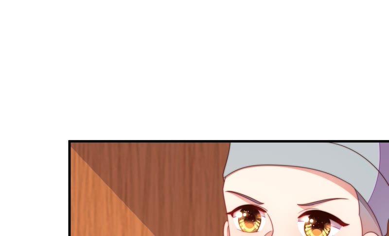 少帅每天都在吃醋 - 第124话 毒若入骨，药石罔医 - 第18张图