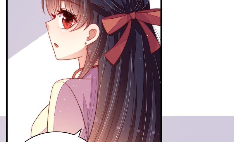 少帅每天都在吃醋 - 第124话 毒若入骨，药石罔医 - 第60张图