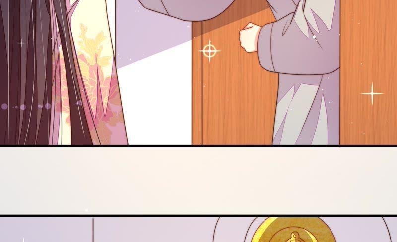 少帅每天都在吃醋 - 第124话 毒若入骨，药石罔医 - 第29张图