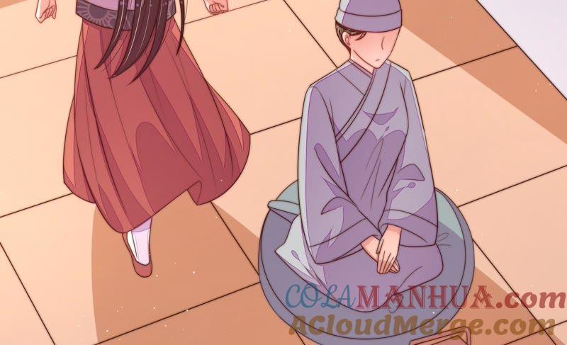 少帅每天都在吃醋 - 第124话 毒若入骨，药石罔医 - 第55张图