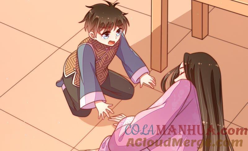 少帅每天都在吃醋 - 第124话 毒若入骨，药石罔医 - 第79张图