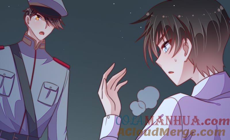 少帅每天都在吃醋 - 第124话 毒若入骨，药石罔医 - 第85张图