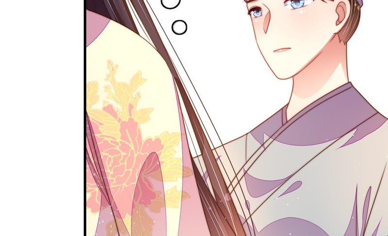 少帅每天都在吃醋 - 第124话 毒若入骨，药石罔医 - 第66张图