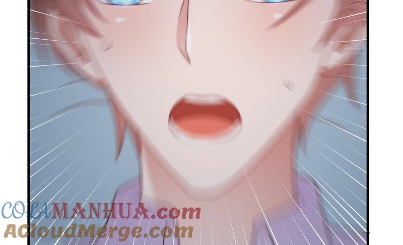 少帅每天都在吃醋 - 第124话 毒若入骨，药石罔医 - 第82张图