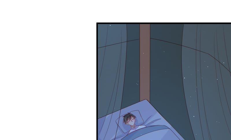 少帅每天都在吃醋 - 第124话 毒若入骨，药石罔医 - 第71张图