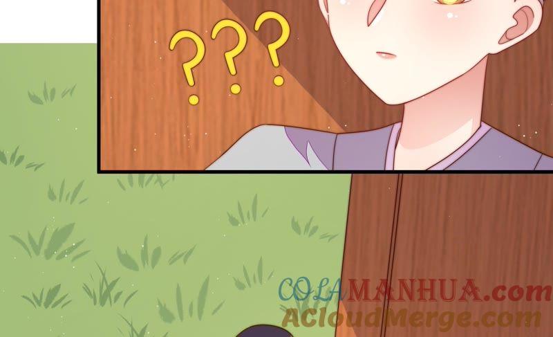 少帅每天都在吃醋 - 第124话 毒若入骨，药石罔医 - 第19张图