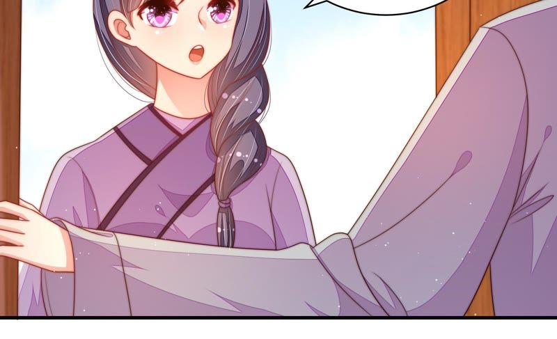 少帅每天都在吃醋 - 第124话 毒若入骨，药石罔医 - 第8张图