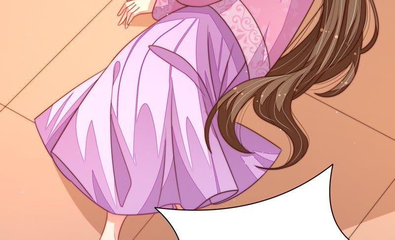 少帅每天都在吃醋 - 第124话 毒若入骨，药石罔医 - 第80张图