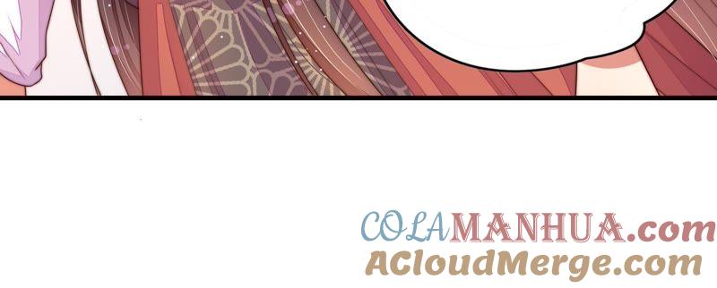 少帅每天都在吃醋 - 第124话 毒若入骨，药石罔医 - 第64张图