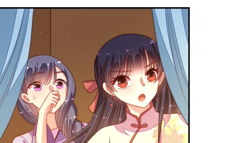 少帅每天都在吃醋 - 第125话 归家 - 第86张图