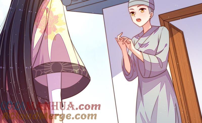 少帅每天都在吃醋 - 第125话 归家 - 第22张图