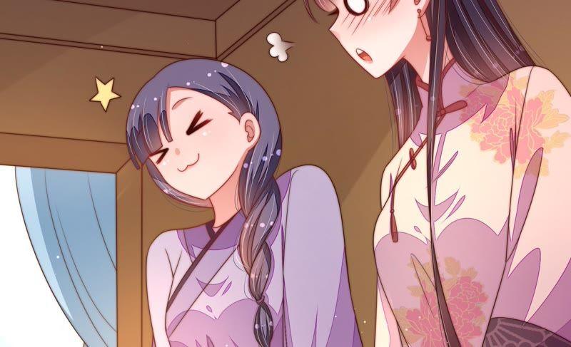 少帅每天都在吃醋 - 第125话 归家 - 第66张图