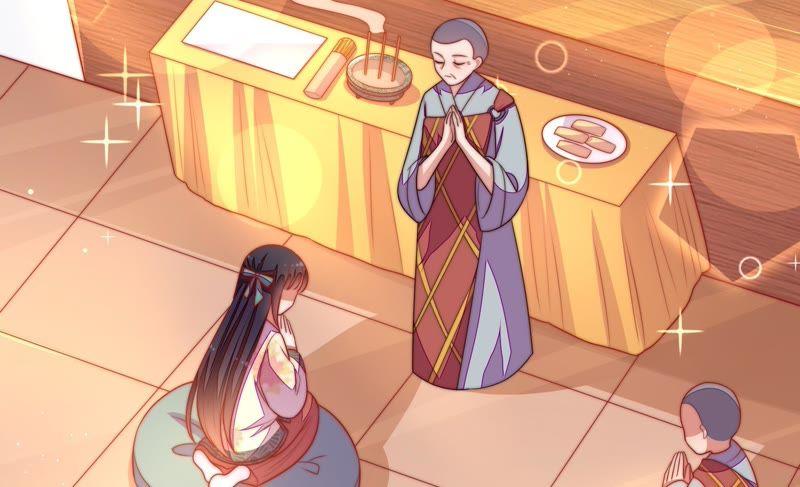 少帅每天都在吃醋 - 第125话 归家 - 第8张图