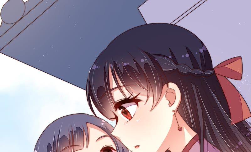 少帅每天都在吃醋 - 第125话 归家 - 第14张图