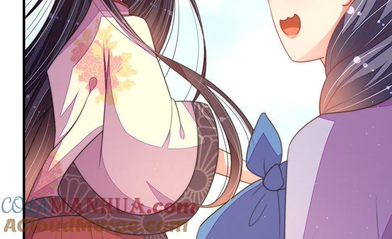 少帅每天都在吃醋 - 第125话 归家 - 第34张图