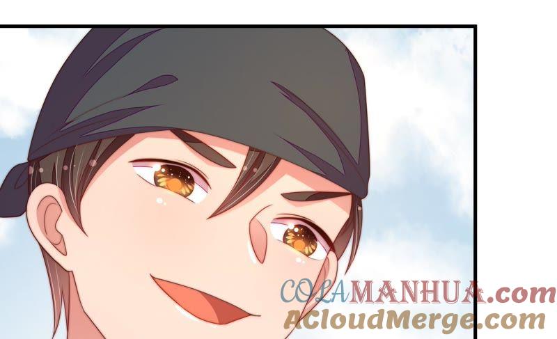 少帅每天都在吃醋 - 第126话 他是少主 - 第37张图