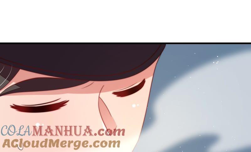 少帅每天都在吃醋 - 第126话 他是少主 - 第13张图