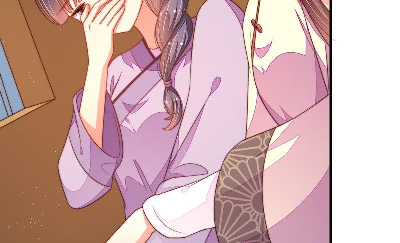 少帅每天都在吃醋 - 第126话 他是少主 - 第20张图