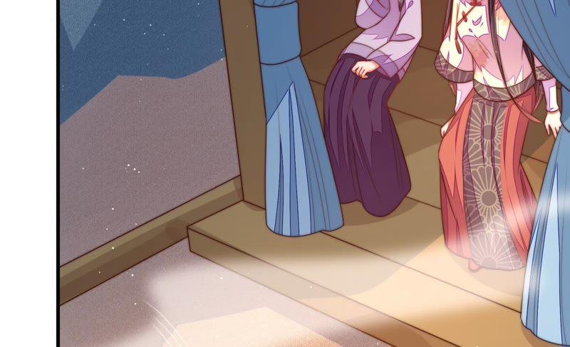 少帅每天都在吃醋 - 第126话 他是少主 - 第16张图