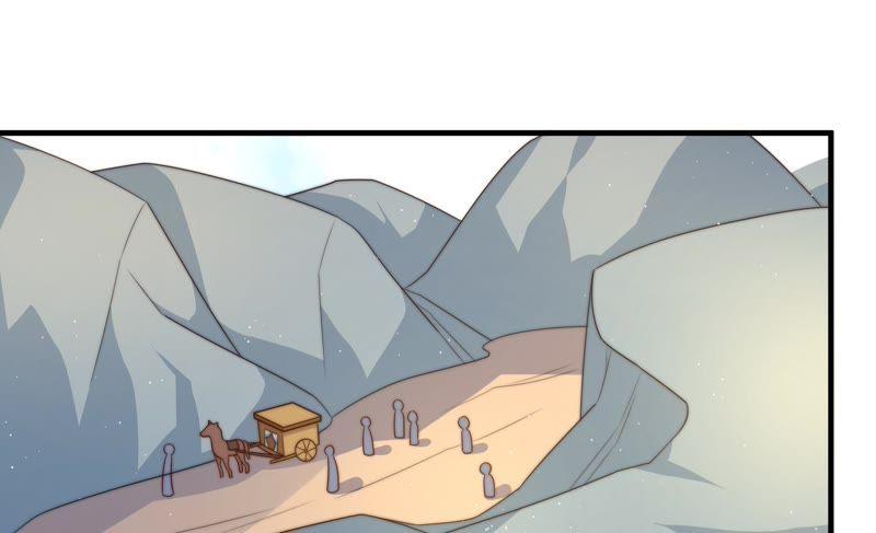 少帅每天都在吃醋 - 第126话 他是少主 - 第6张图