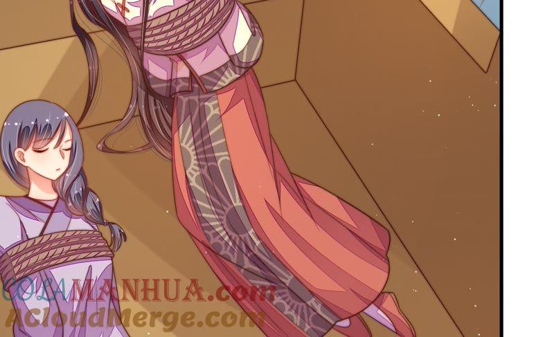 少帅每天都在吃醋 - 第126话 他是少主 - 第49张图