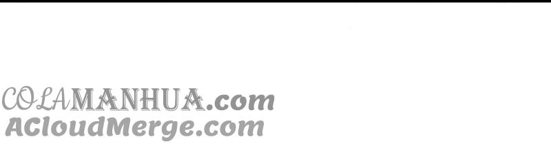 少帅每天都在吃醋 - 第126话 他是少主 - 第73张图