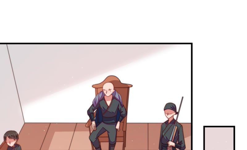 少帅每天都在吃醋 - 第126话 他是少主 - 第67张图