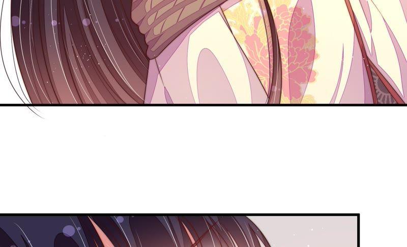 少帅每天都在吃醋 - 第126话 他是少主 - 第82张图