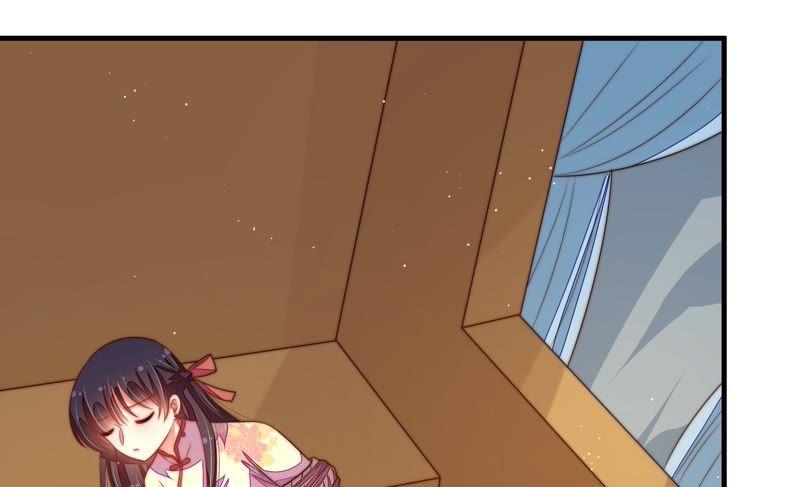 少帅每天都在吃醋 - 第126话 他是少主 - 第48张图