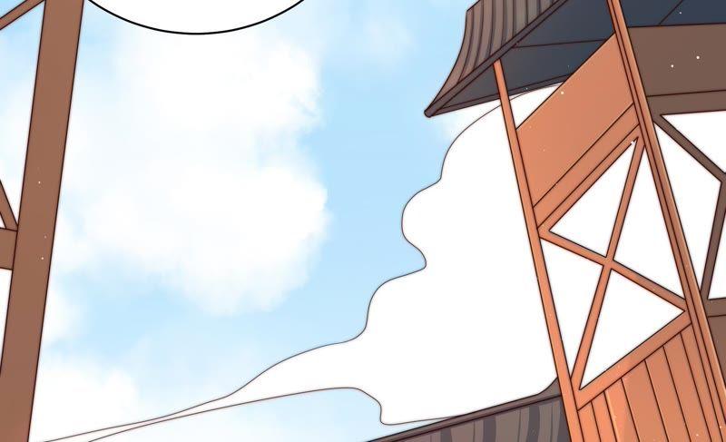 少帅每天都在吃醋 - 第126话 他是少主 - 第64张图