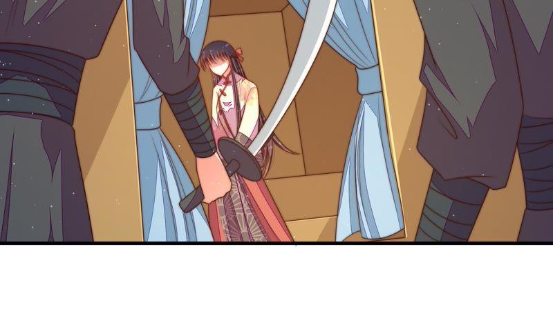 少帅每天都在吃醋 - 第126话 他是少主 - 第32张图