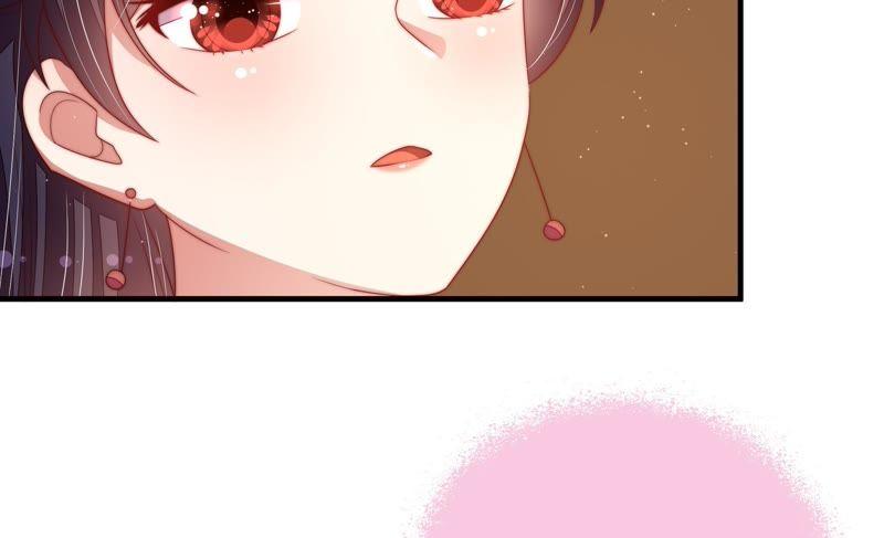 少帅每天都在吃醋 - 第126话 他是少主 - 第55张图