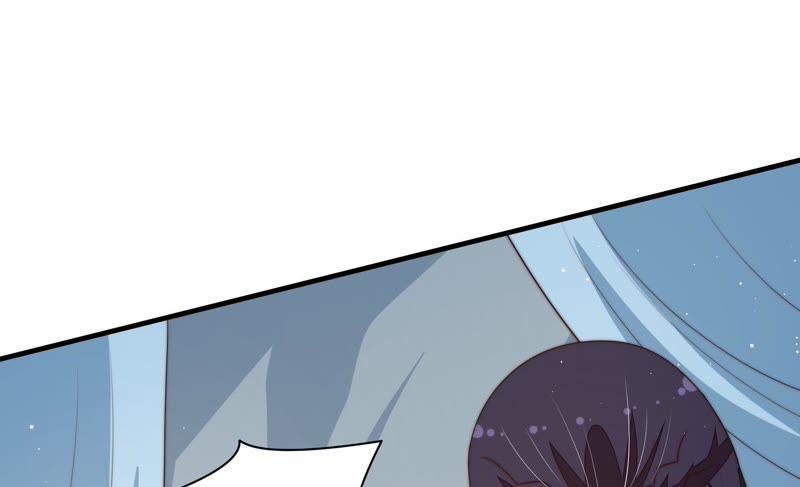 少帅每天都在吃醋 - 第126话 他是少主 - 第10张图