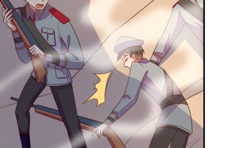 少帅每天都在吃醋 - 第126话 他是少主 - 第8张图