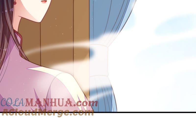 少帅每天都在吃醋 - 第126话 他是少主 - 第57张图