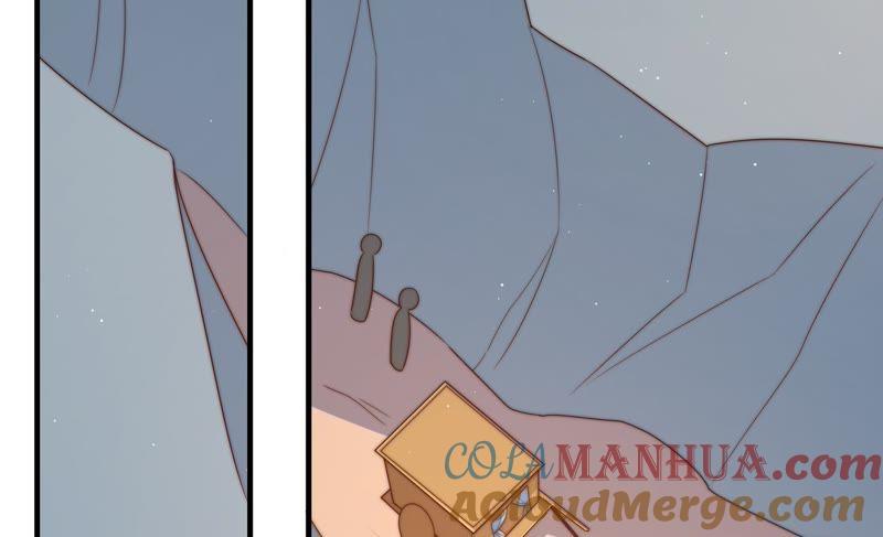 少帅每天都在吃醋 - 第126话 他是少主 - 第45张图