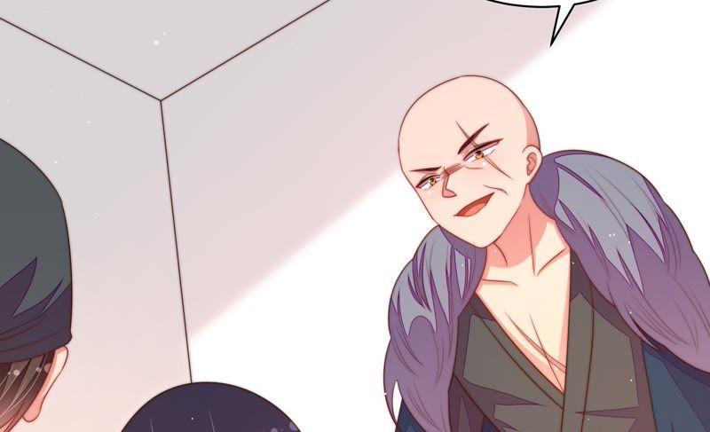 少帅每天都在吃醋 - 第126话 他是少主 - 第86张图