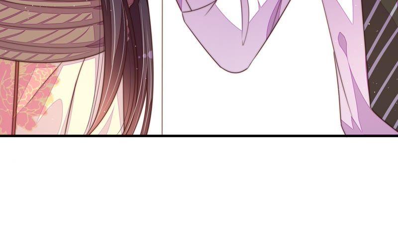 少帅每天都在吃醋 - 第126话 他是少主 - 第100张图