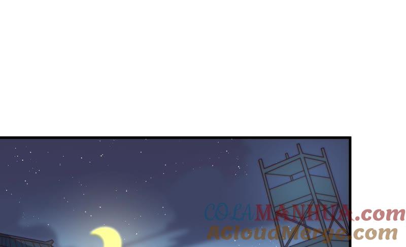 少帅每天都在吃醋 - 第127话 逢场作戏 - 第43张图